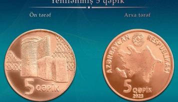 azerbaycanda-5-qepiklik-metal-pul-nisaninin-yenilenmesinin-sebebi-aciqlanib